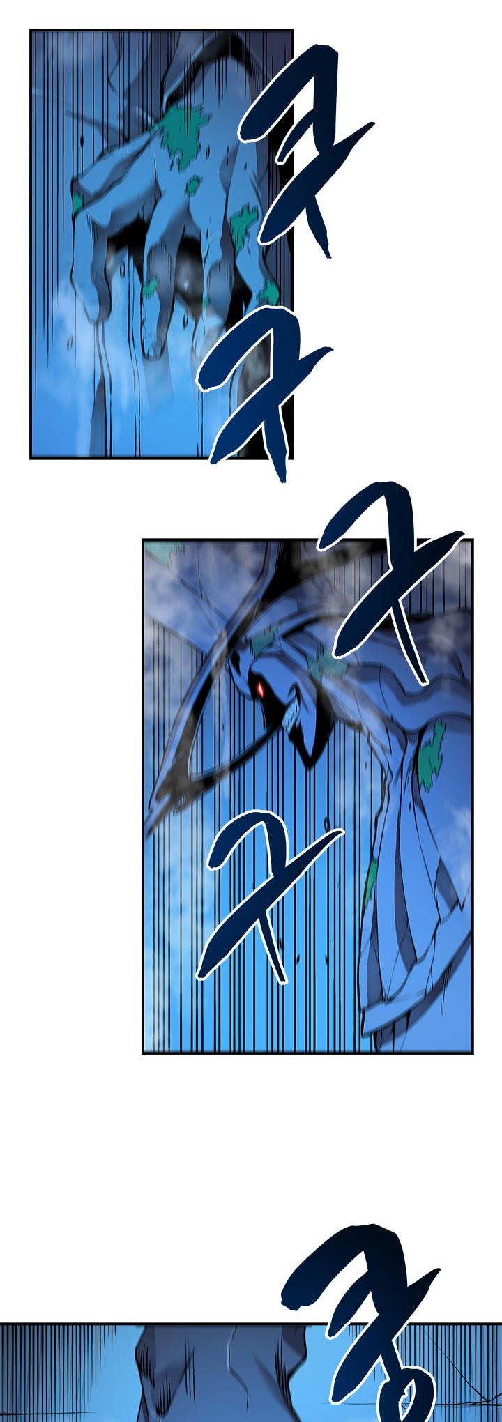 Solo Leveling Chapter 6 — page 23