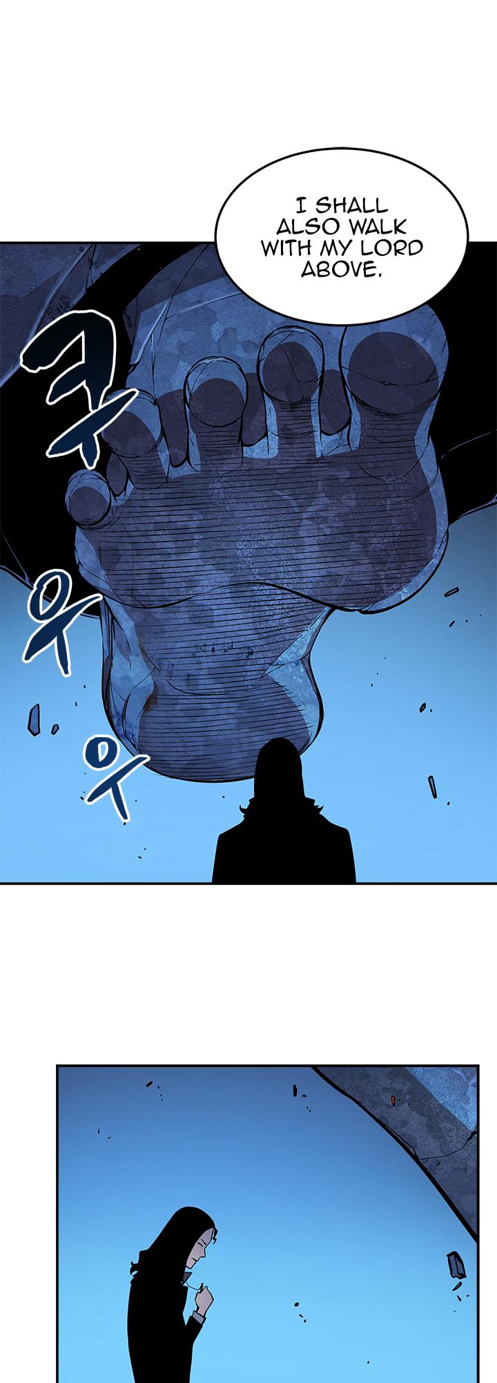 Solo Leveling Chapter 7 — page 1