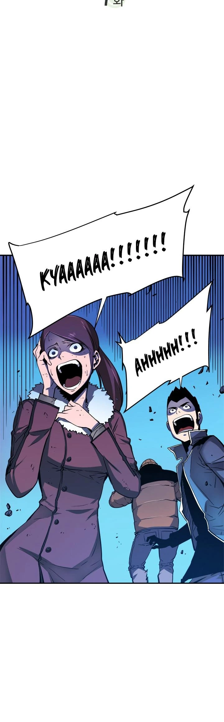 Solo Leveling Chapter 7 — page 4
