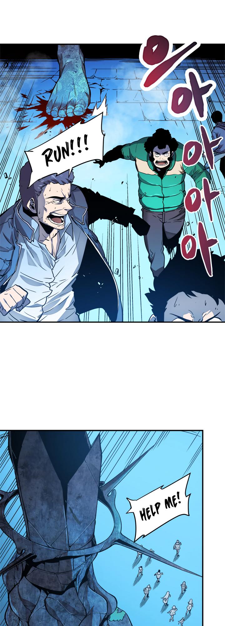 Solo Leveling Chapter 7 — page 5