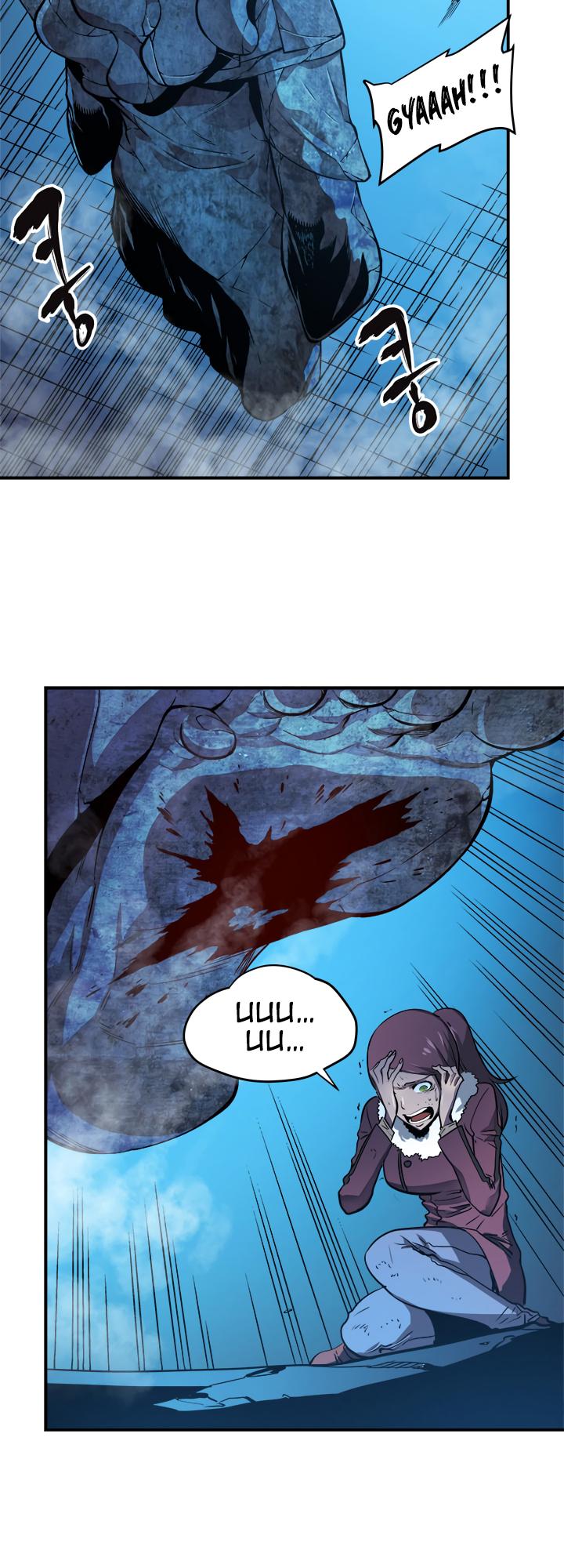 Solo Leveling Chapter 7 — page 6