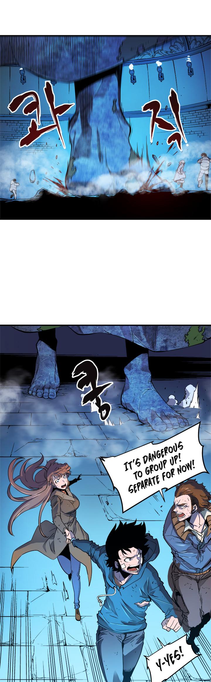 Solo Leveling Chapter 7 — page 7