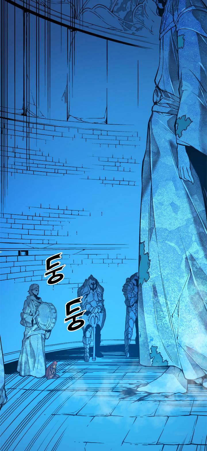 Solo Leveling Chapter 7 — page 29
