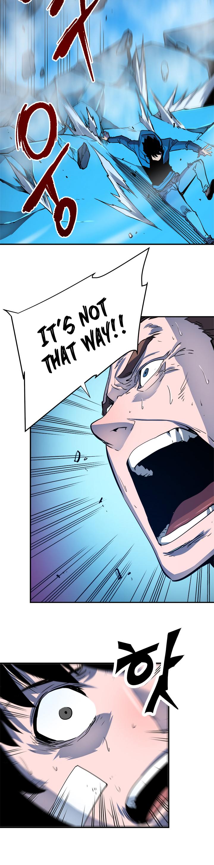 Solo Leveling Chapter 7 — page 32