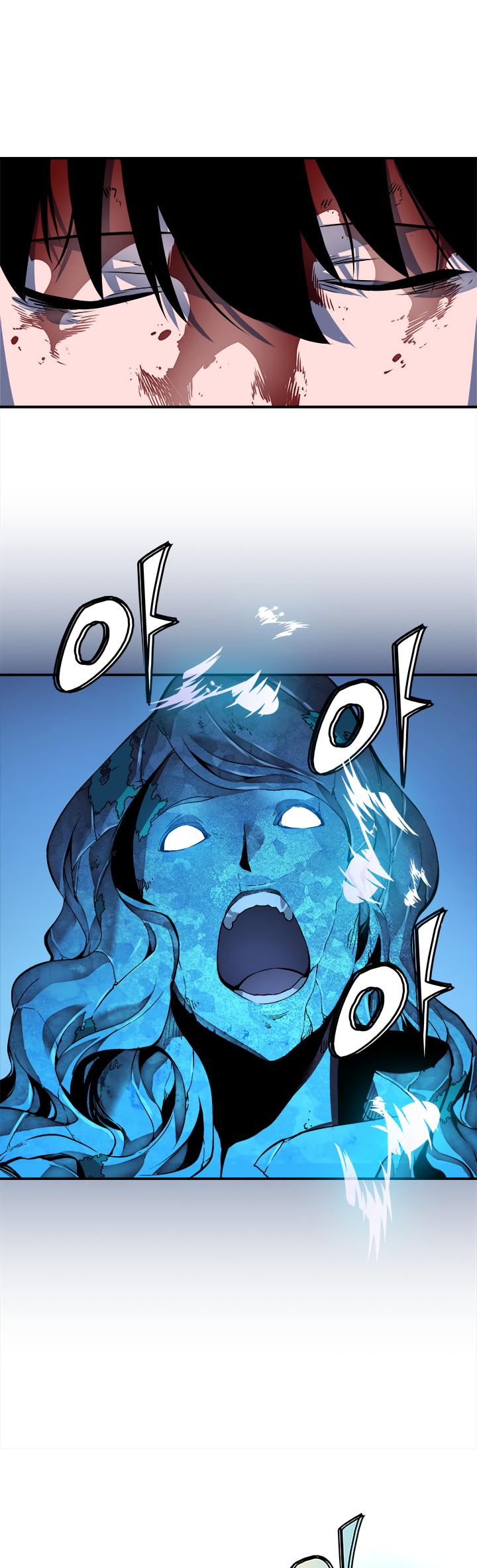 Solo Leveling Chapter 7 — page 38