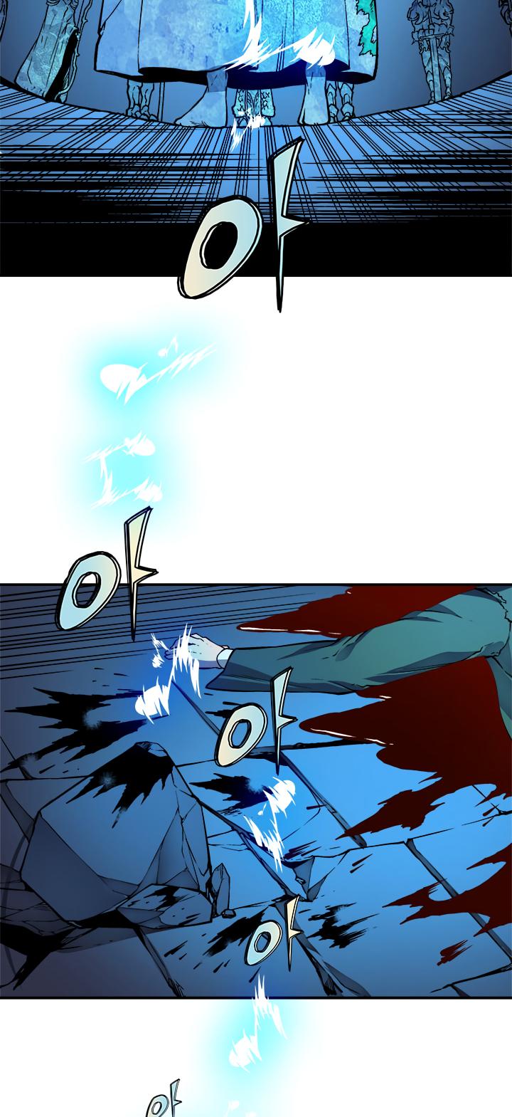 Solo Leveling Chapter 7 — page 41