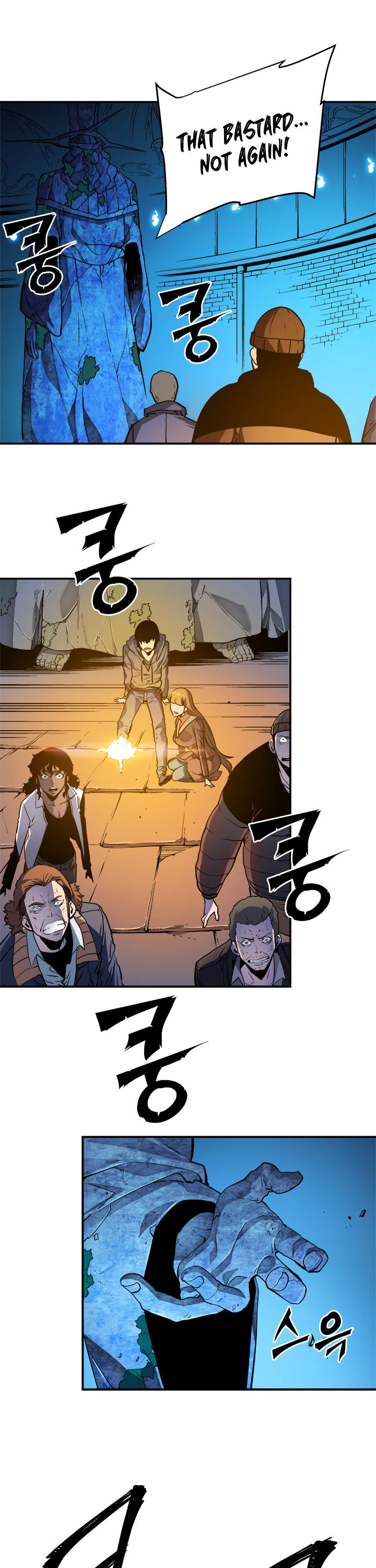 Solo Leveling Chapter 8 — page 9