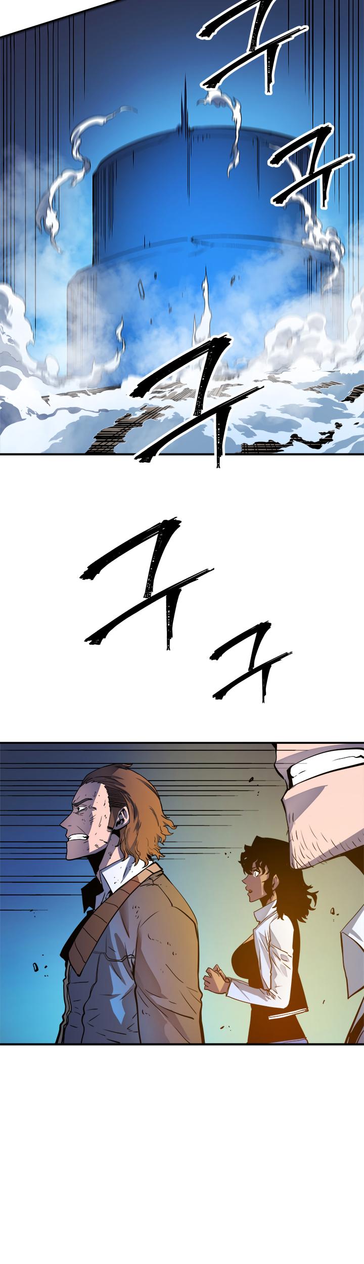 Solo Leveling Chapter 8 — page 11
