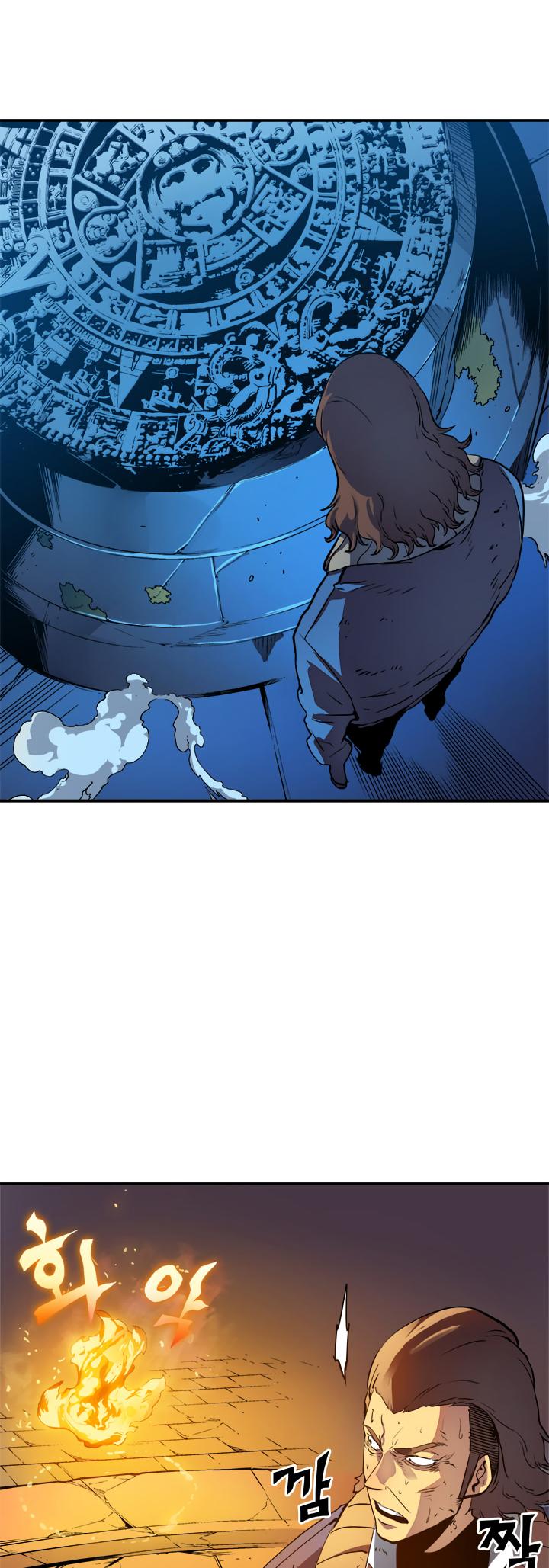 Solo Leveling Chapter 8 — page 25