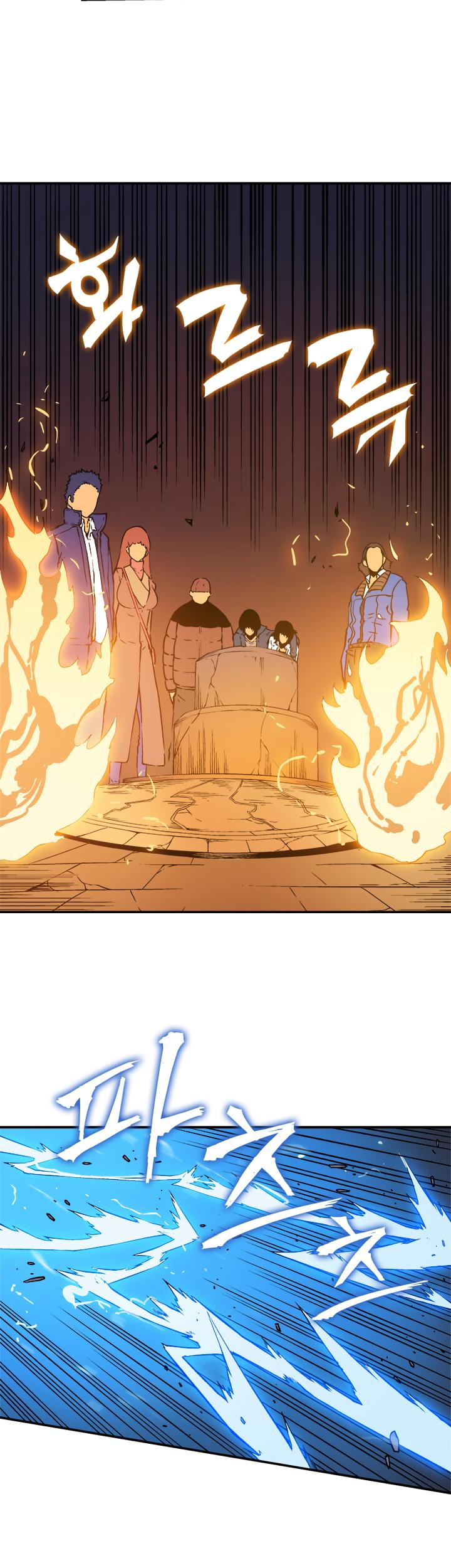 Solo Leveling Chapter 8 — page 37