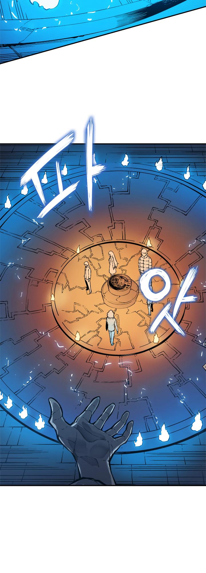 Solo Leveling Chapter 8 — page 39