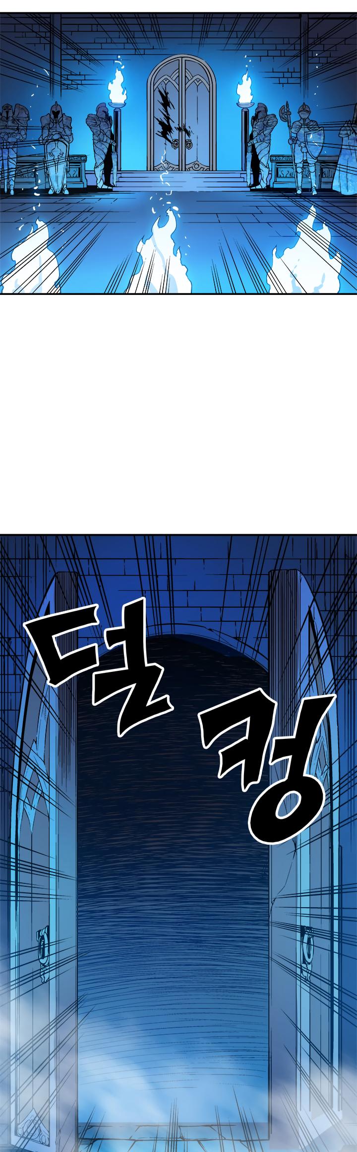 Solo Leveling Chapter 8 — page 40