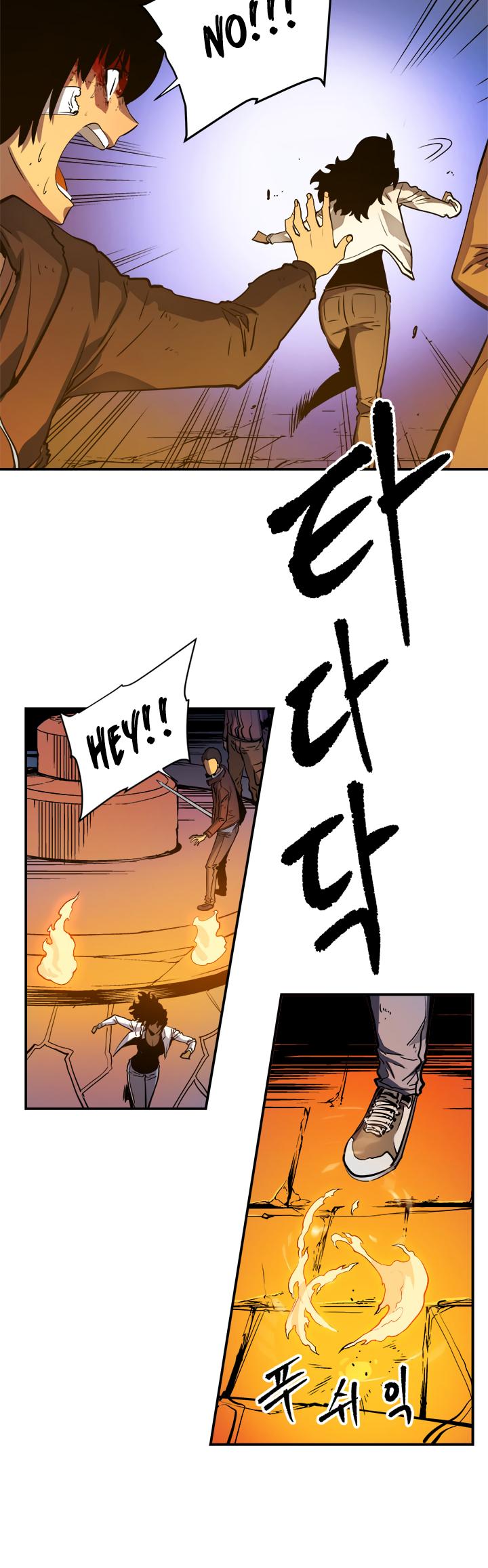 Solo Leveling Chapter 9 — page 10