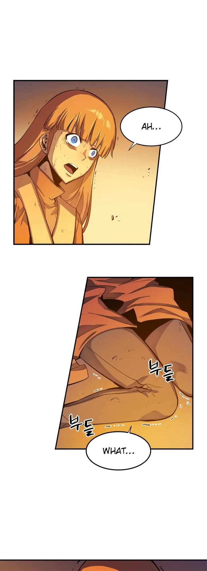 Solo Leveling Chapter 10 — page 7