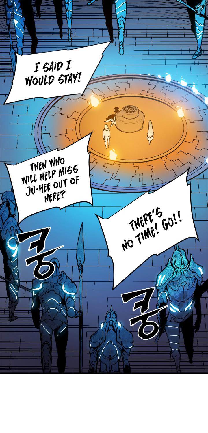 Solo Leveling Chapter 10 — page 11