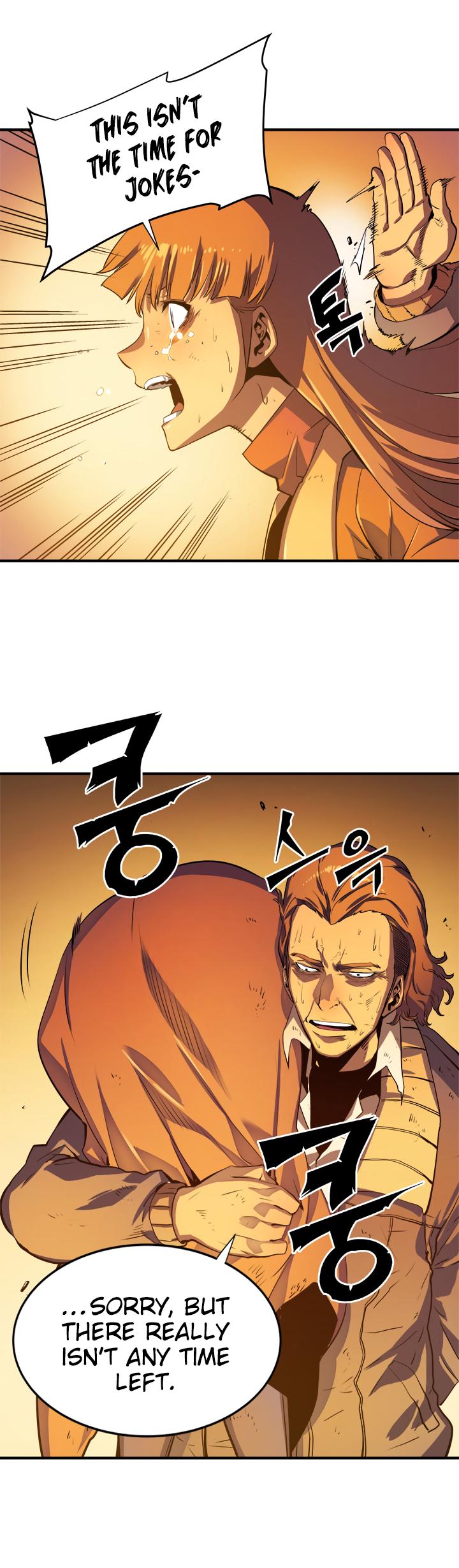 Solo Leveling Chapter 10 — page 14