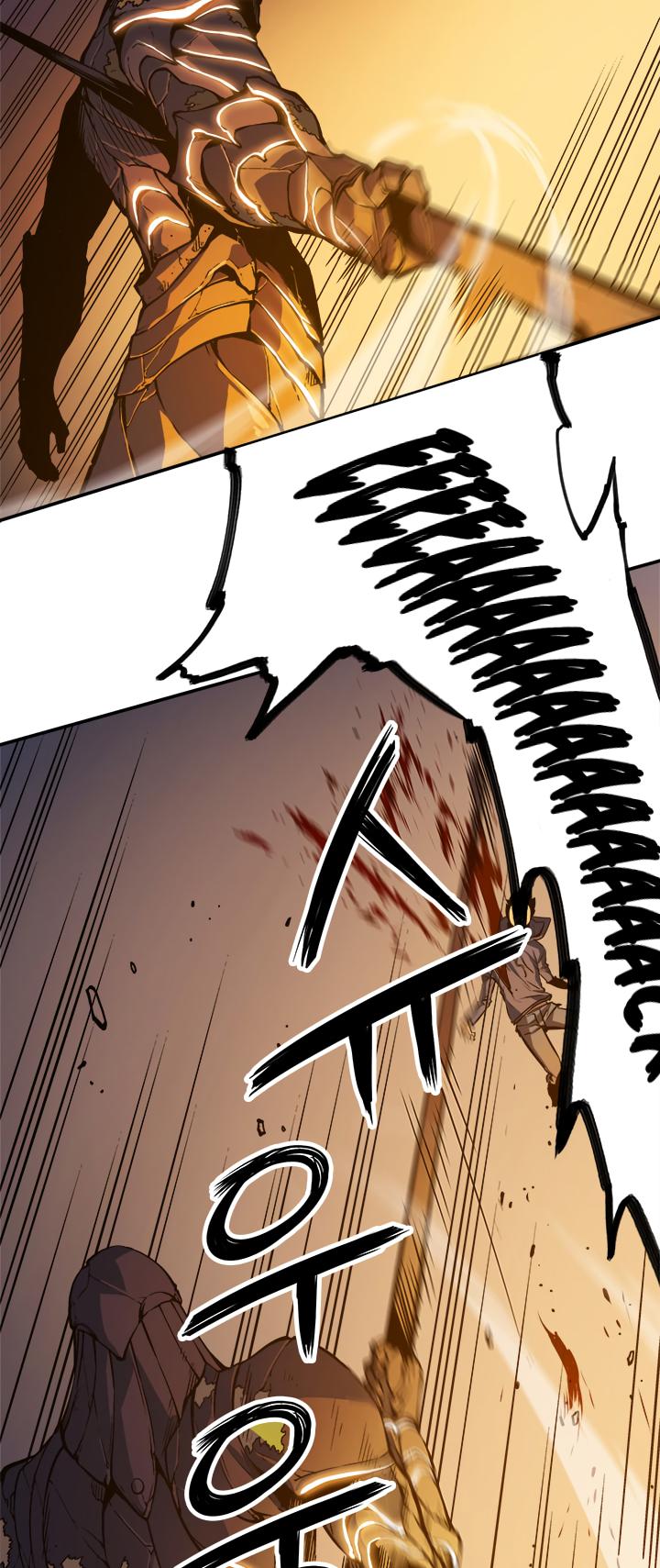 Solo Leveling Chapter 10 — page 24