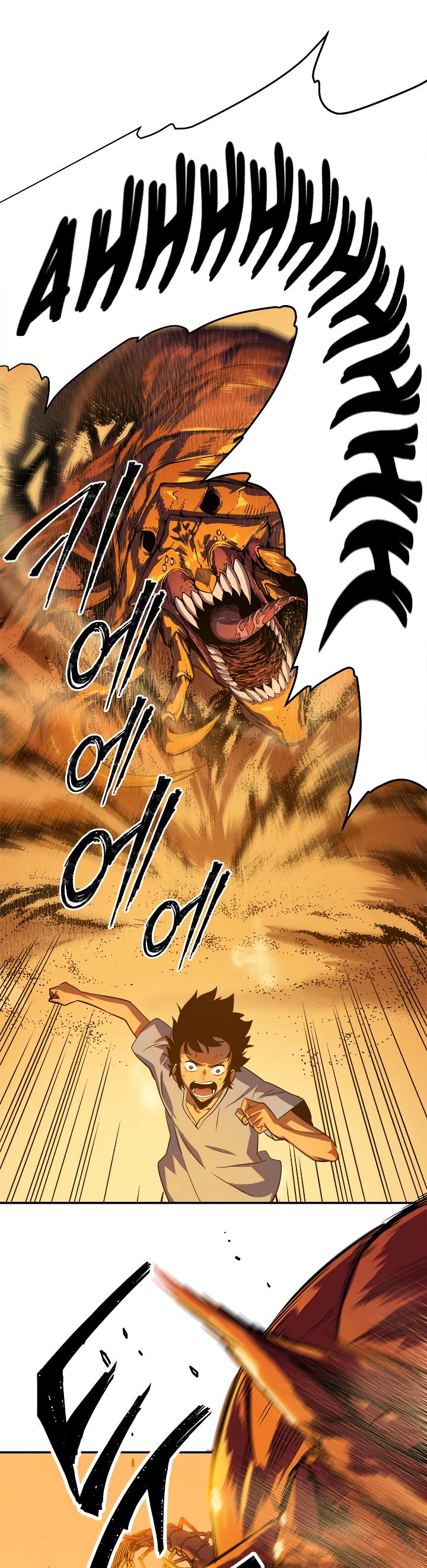 Solo Leveling Chapter 12 — page 3