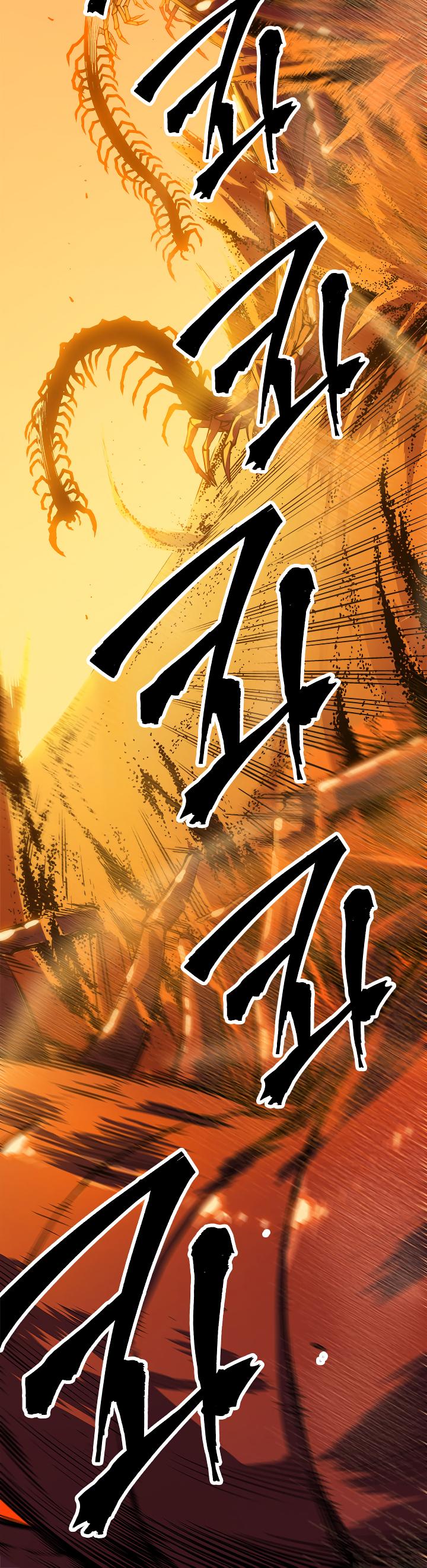 Solo Leveling Chapter 12 — page 4