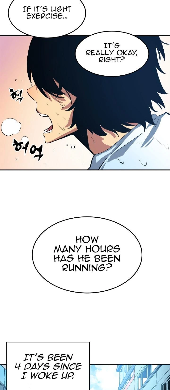 Solo Leveling Chapter 12 — page 13