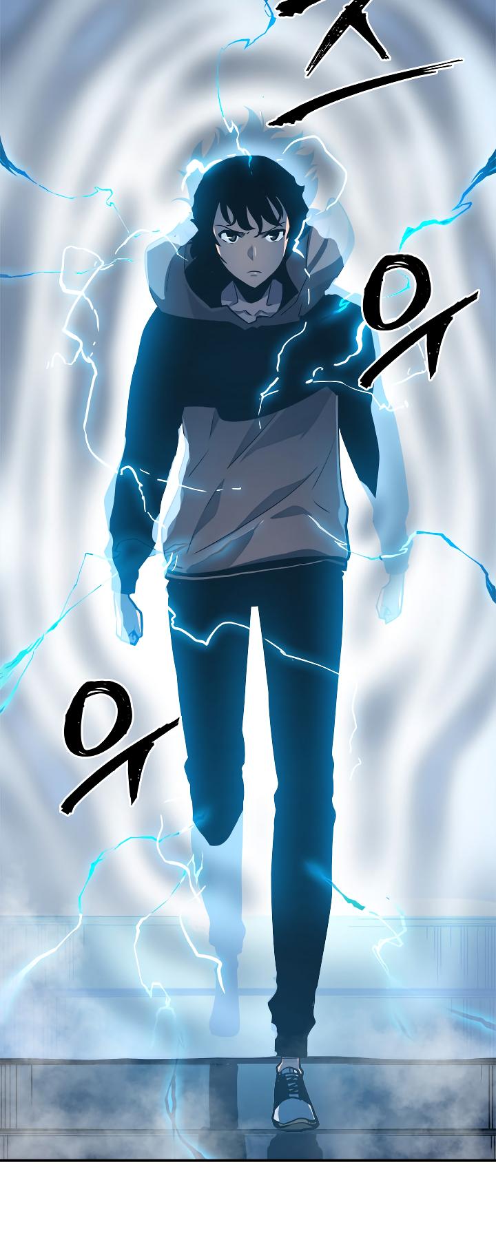 Solo Leveling Chapter 12 — page 28