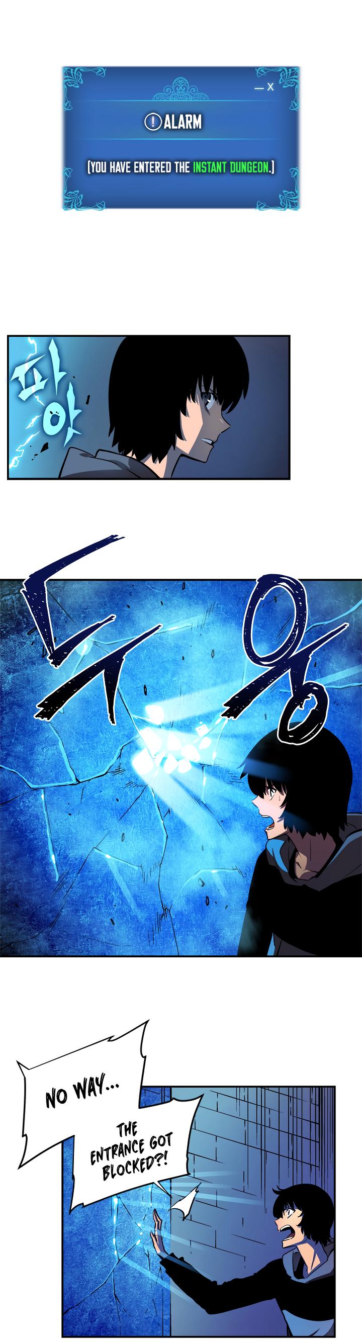 Solo Leveling Chapter 12 — page 29