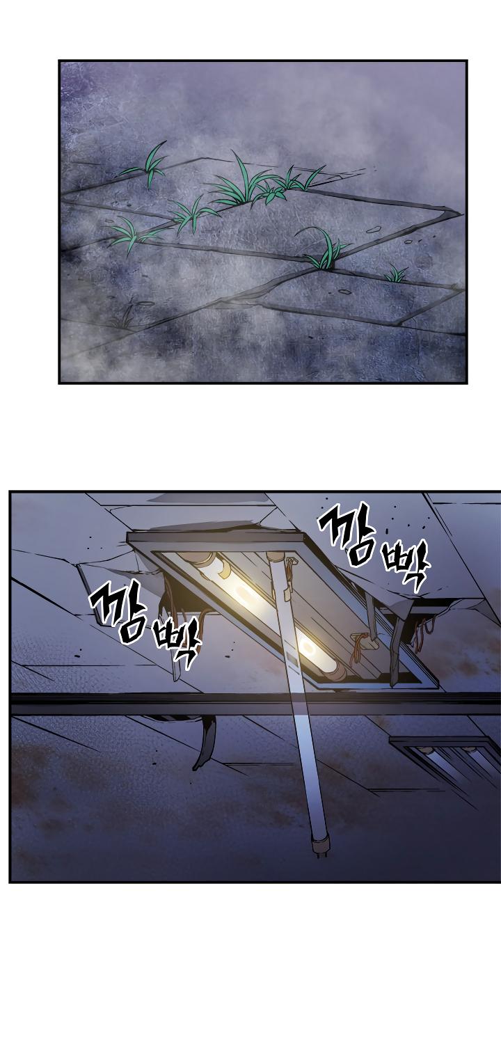 Solo Leveling Chapter 13 — page 3