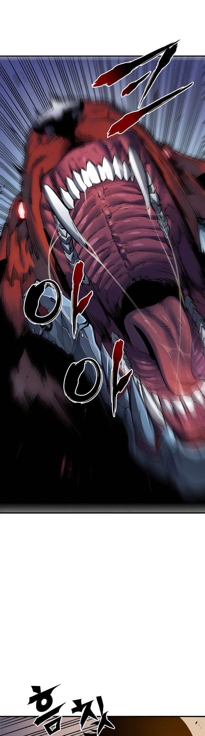 Solo Leveling Chapter 13 — page 7