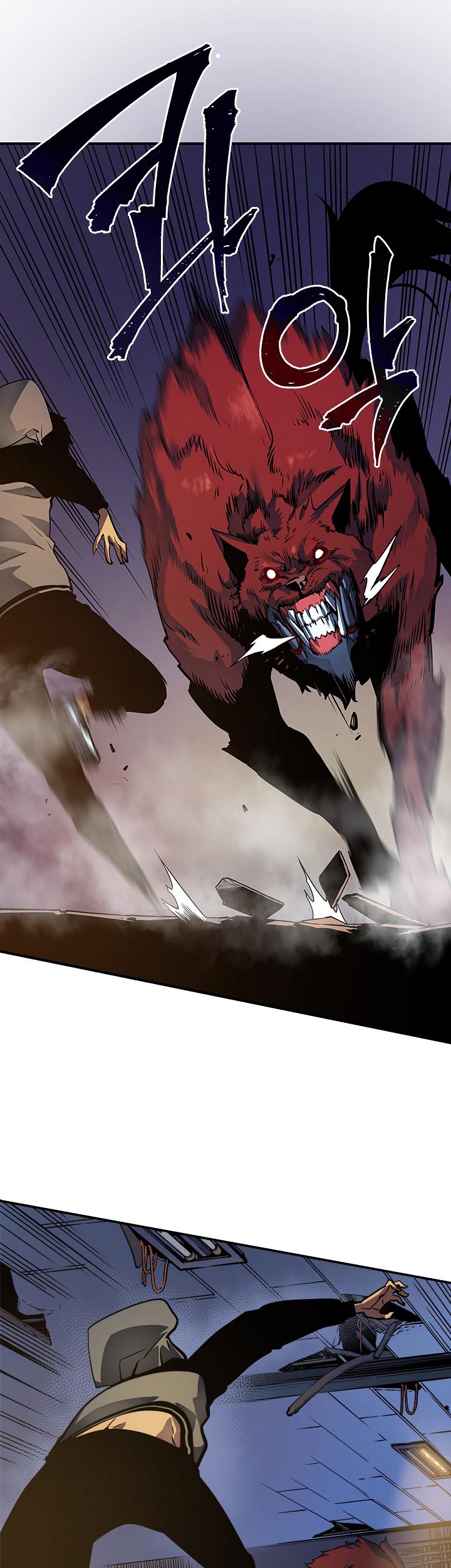 Solo Leveling Chapter 13 — page 9