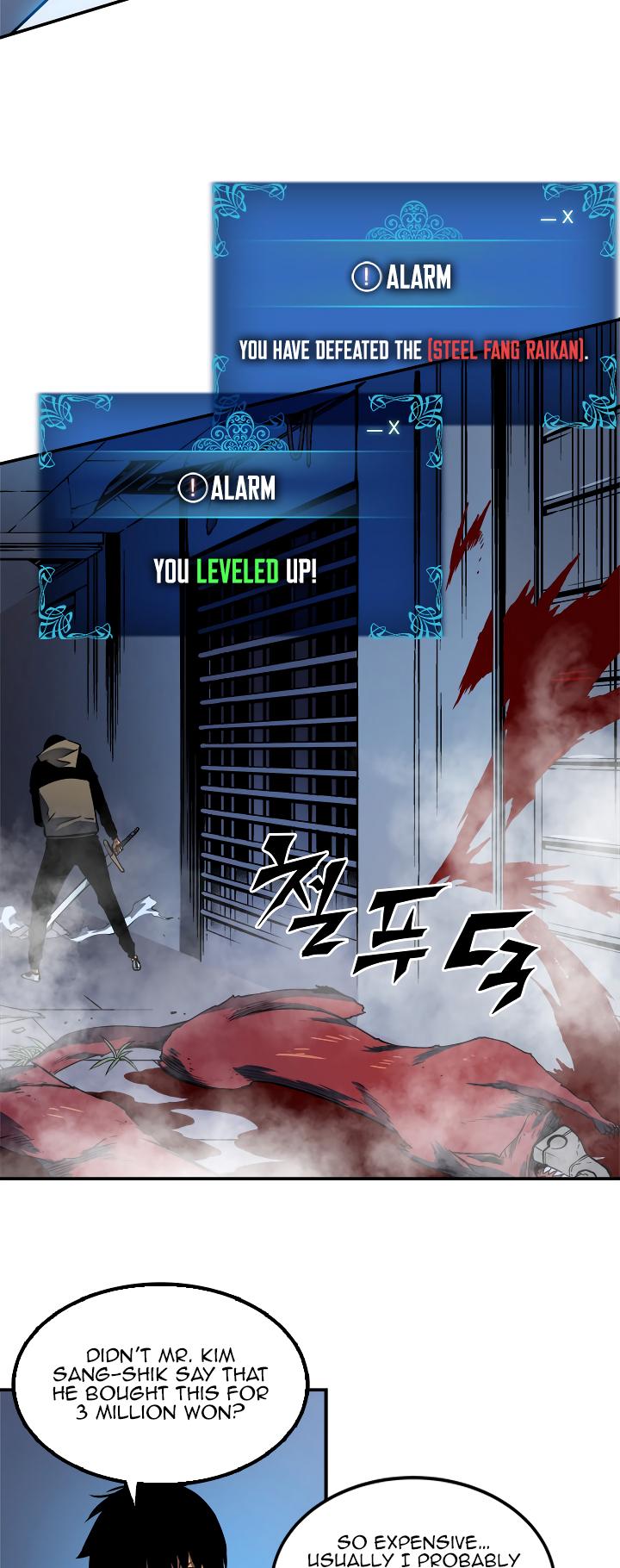 Solo Leveling Chapter 13 — page 32