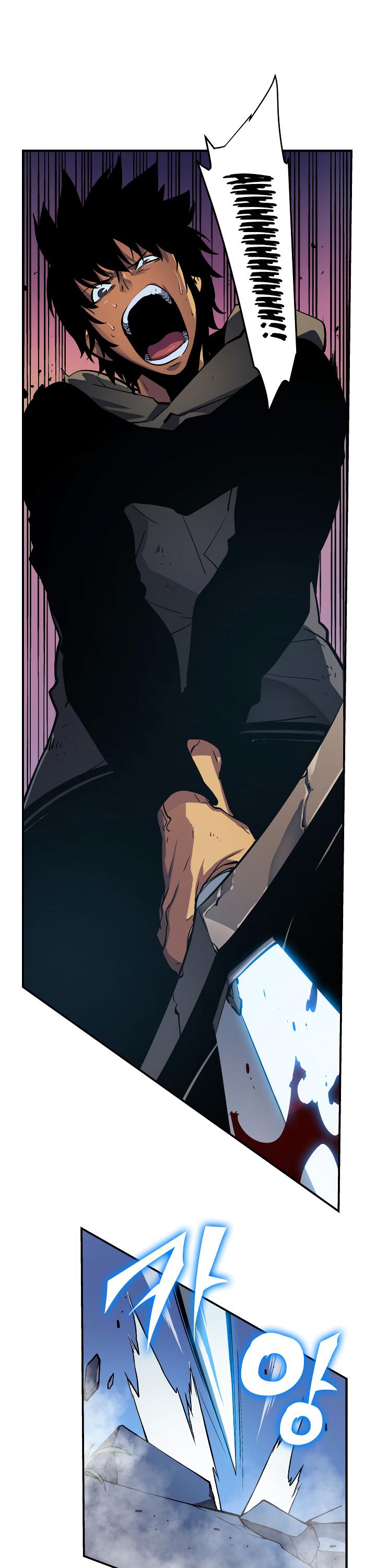 Solo Leveling Chapter 13 — page 36