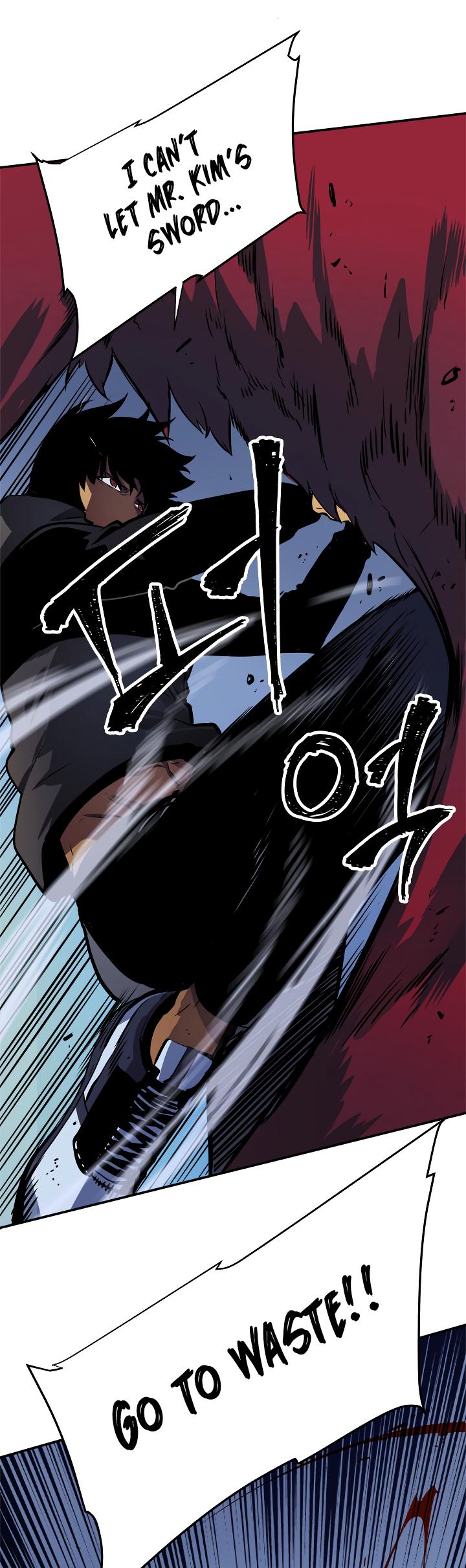 Solo Leveling Chapter 13 — page 39