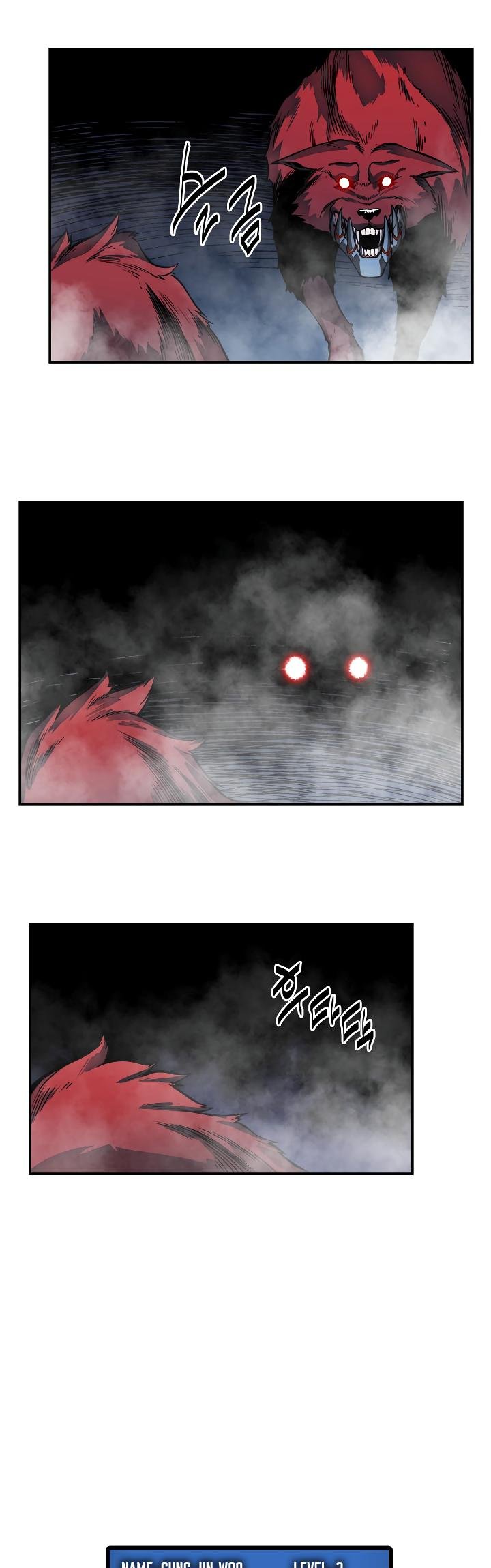 Solo Leveling Chapter 13 — page 43