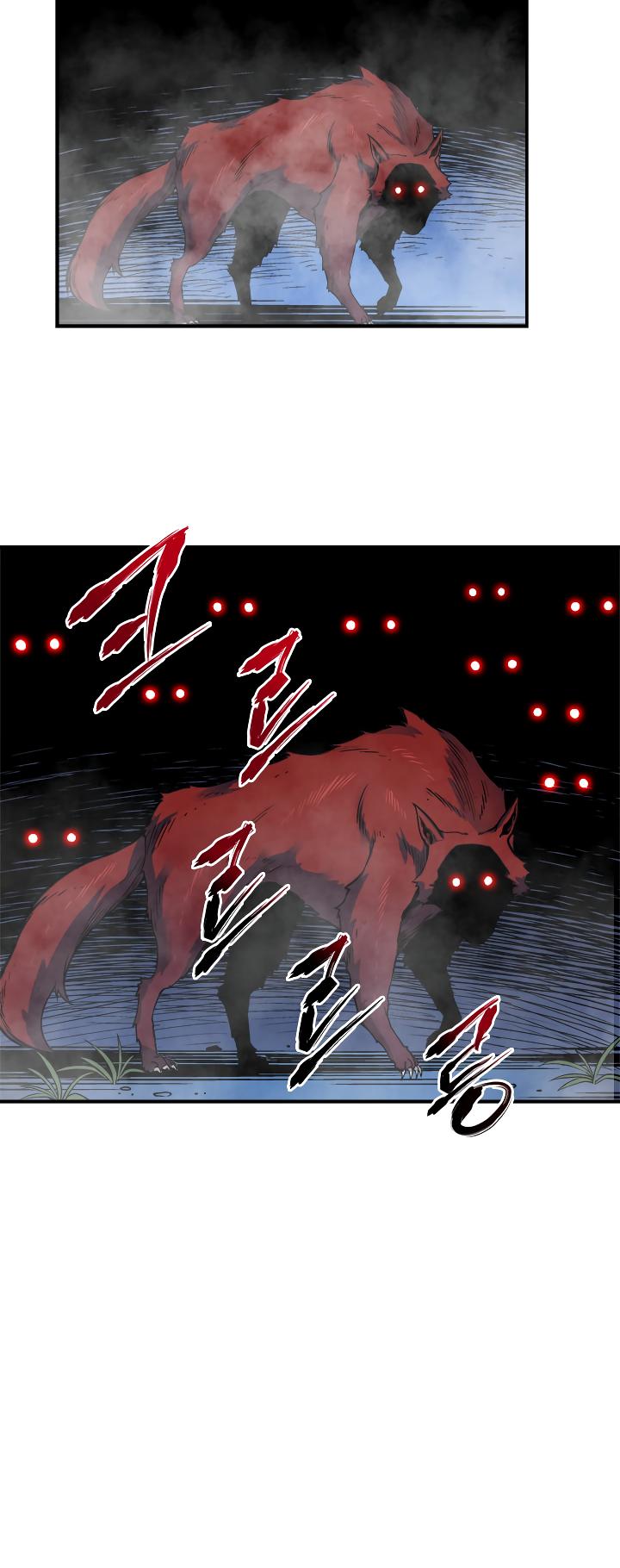 Solo Leveling Chapter 14 — page 14