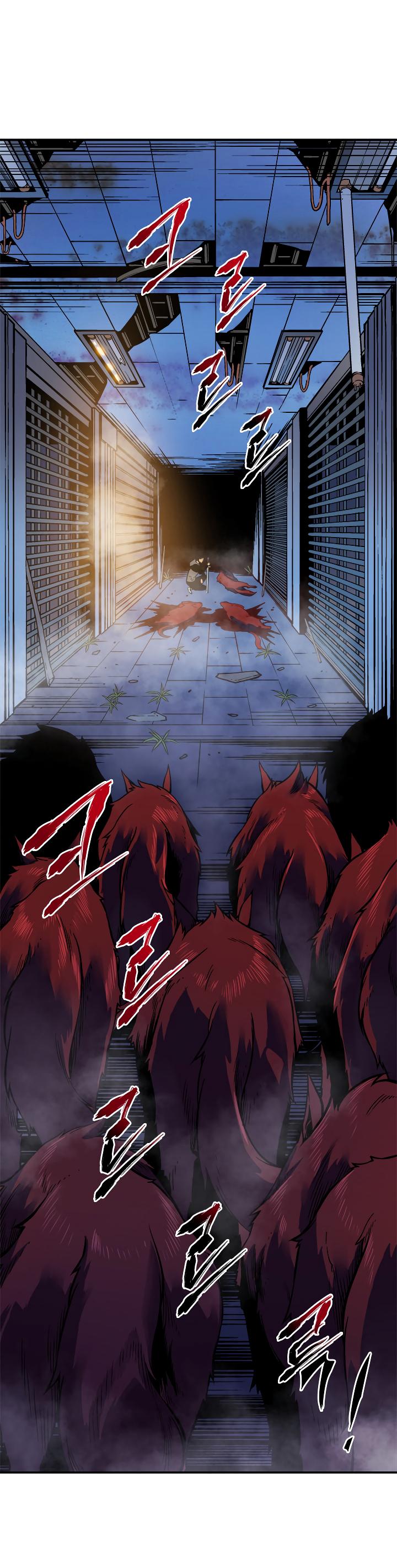 Solo Leveling Chapter 14 — page 15