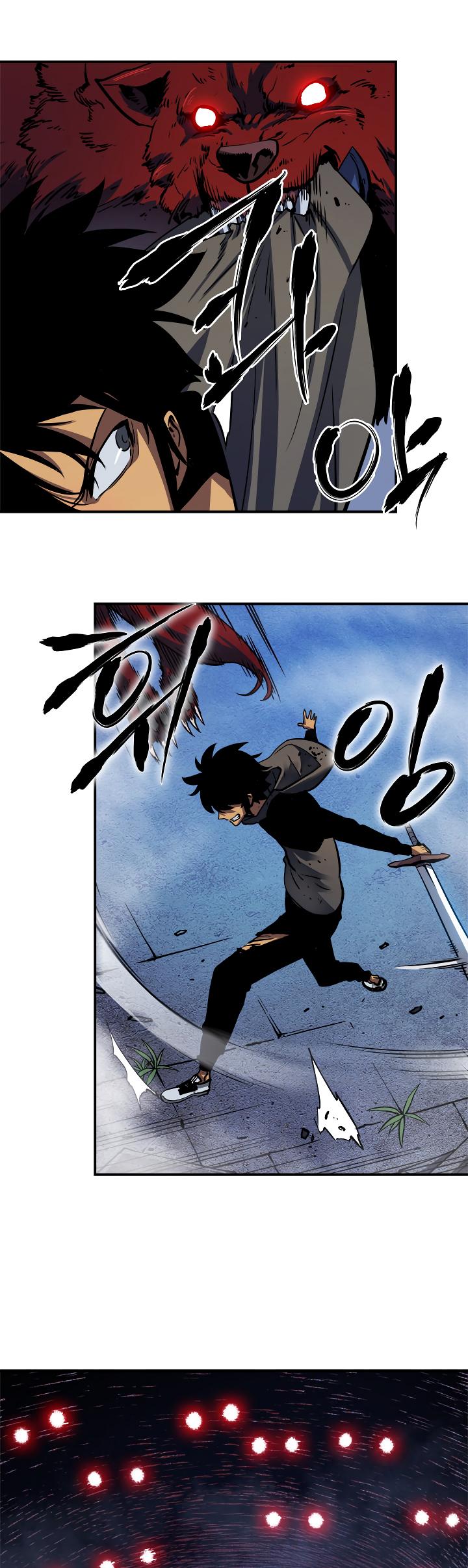 Solo Leveling Chapter 14 — page 22