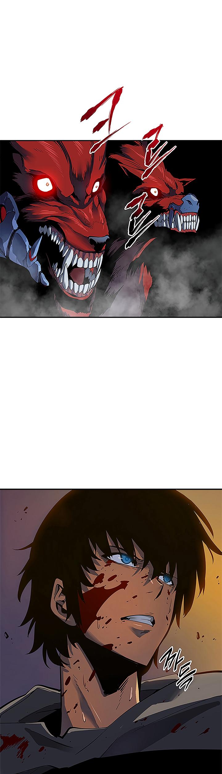 Solo Leveling Chapter 15 — page 1