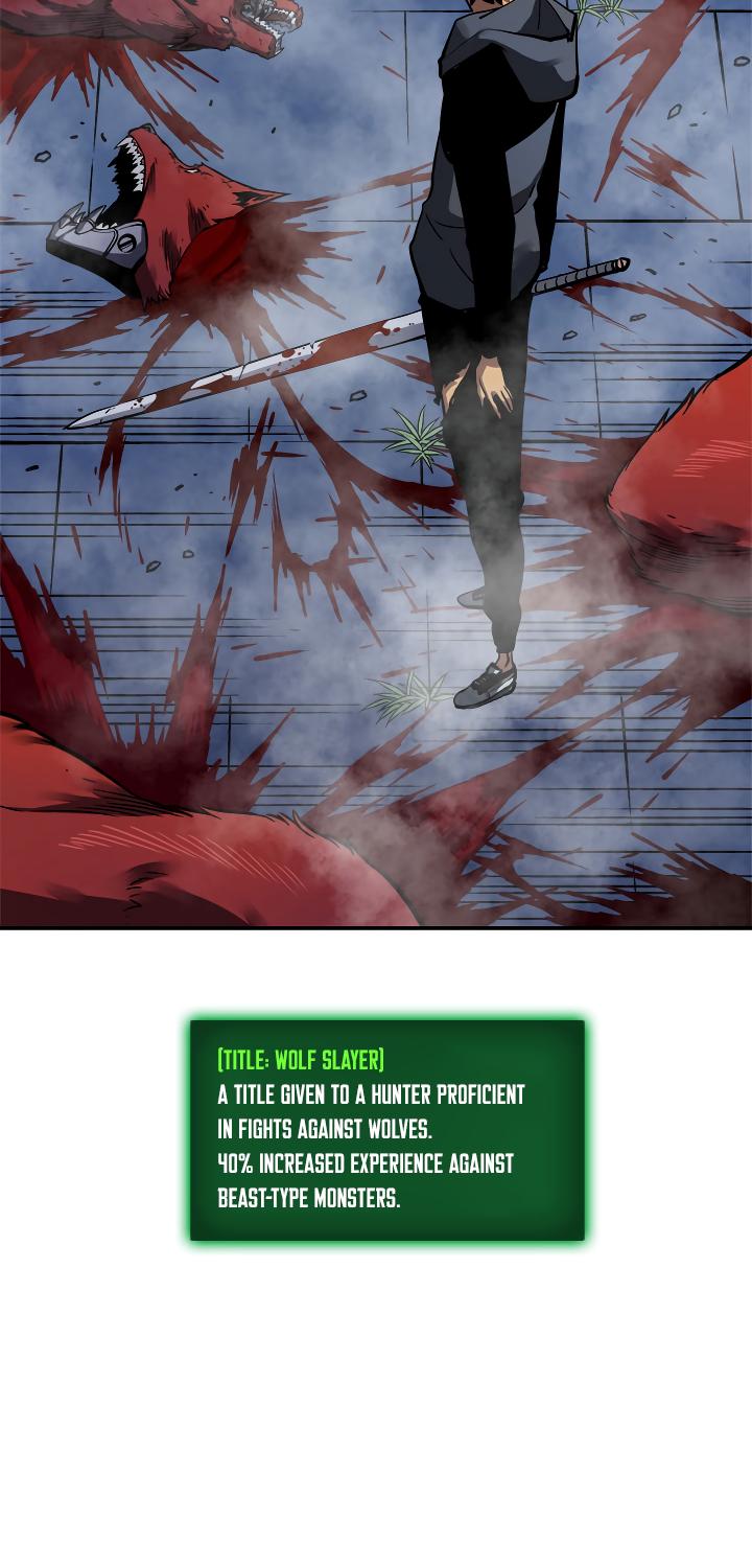 Solo Leveling Chapter 15 — page 7