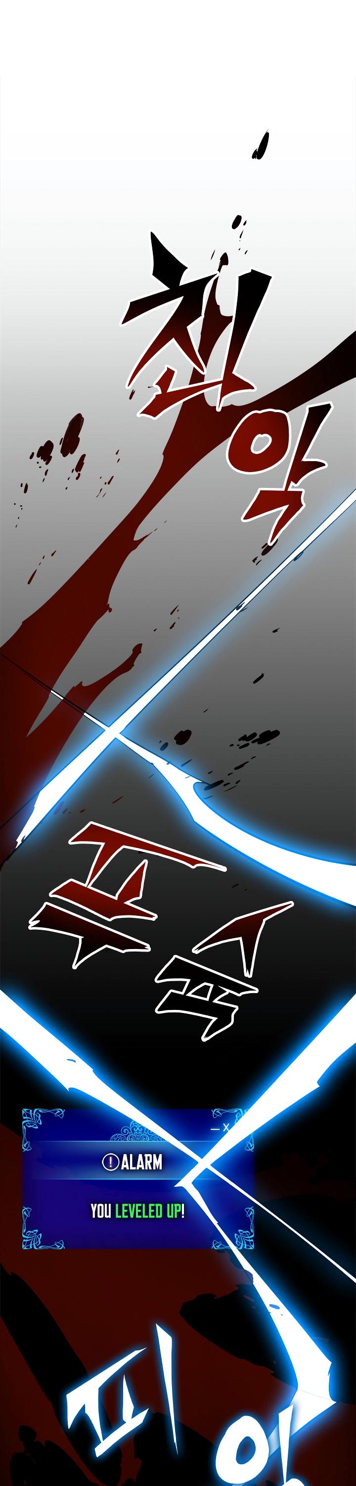 Solo Leveling Chapter 15 — page 14