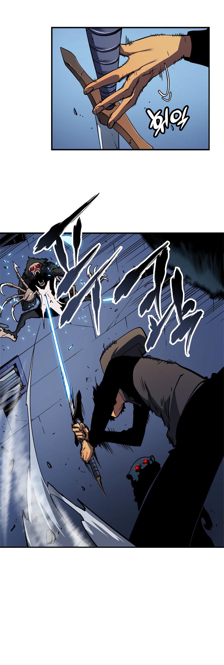 Solo Leveling Chapter 15 — page 21
