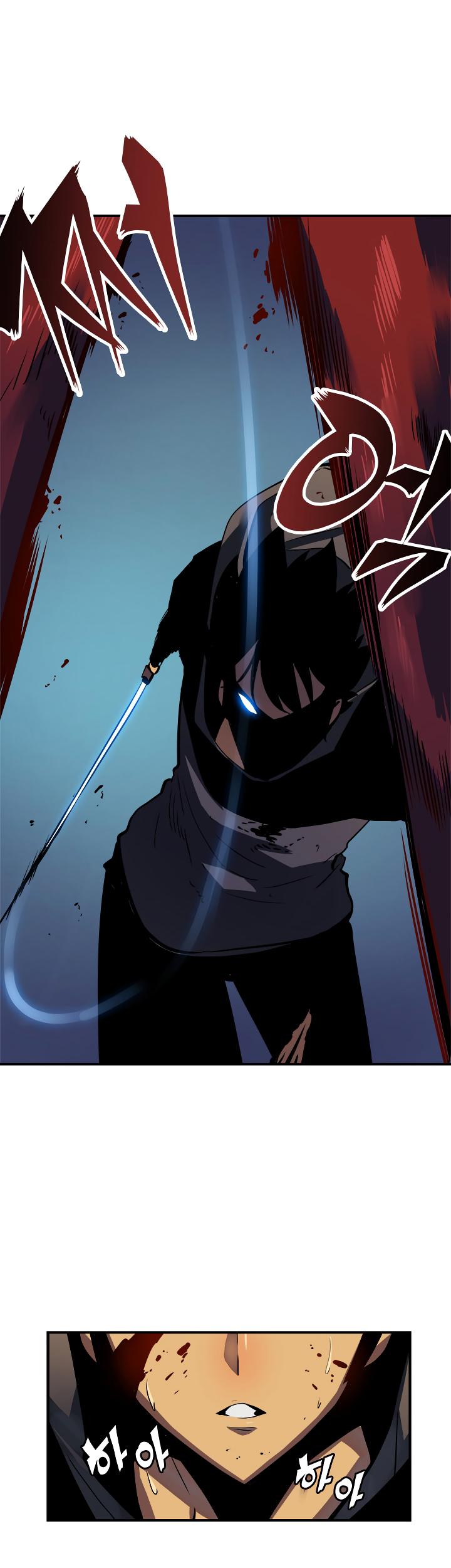 Solo Leveling Chapter 15 — page 25
