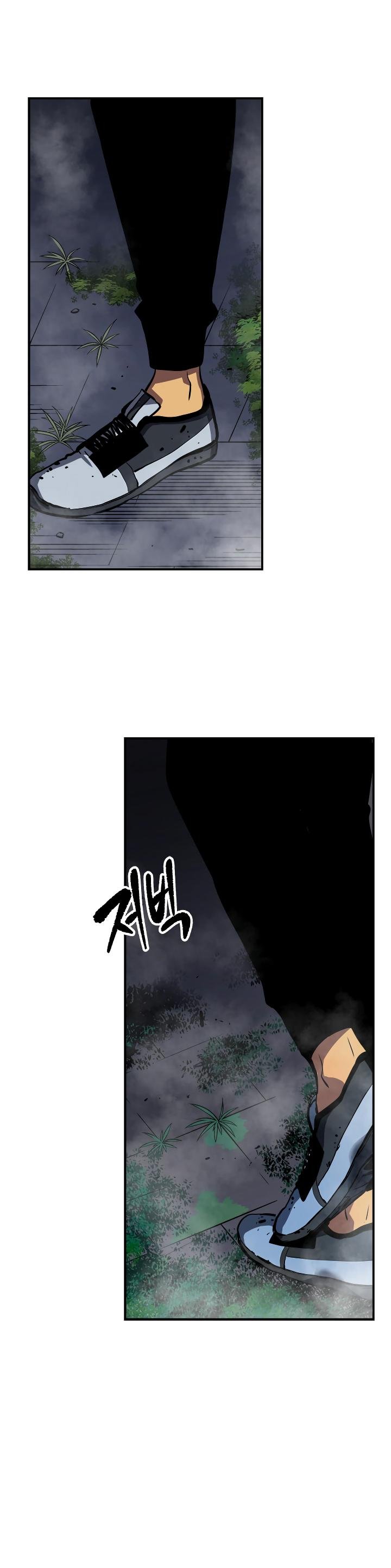 Solo Leveling Chapter 15 — page 33