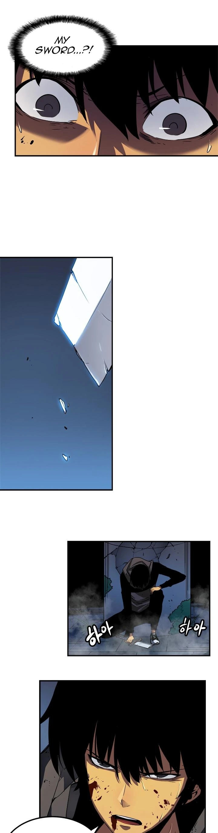 Solo Leveling Chapter 15 — page 41
