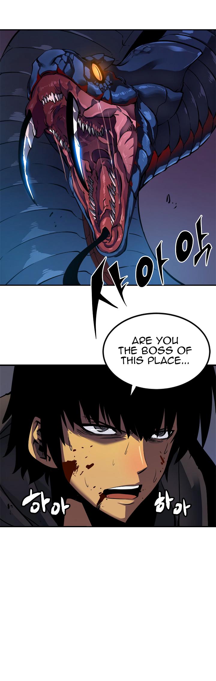 Solo Leveling Chapter 15 — page 43