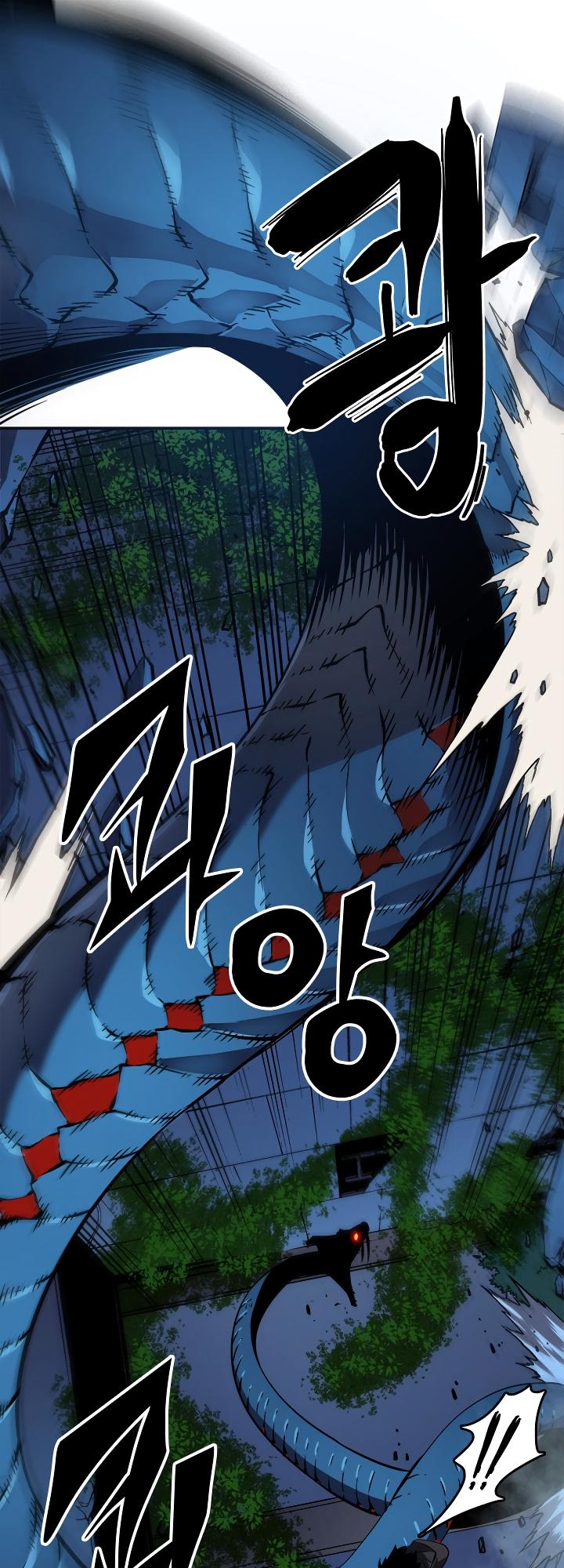 Solo Leveling Chapter 16 — page 8