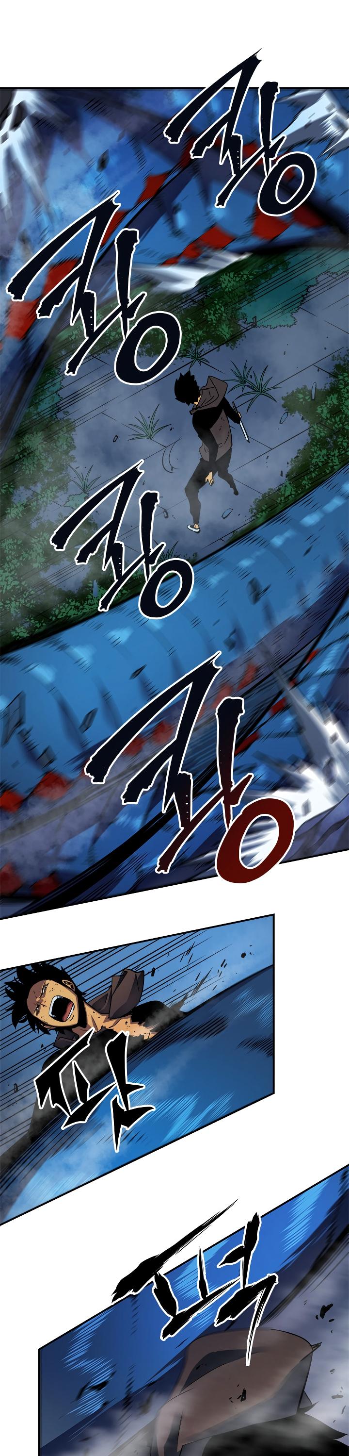 Solo Leveling Chapter 16 — page 12