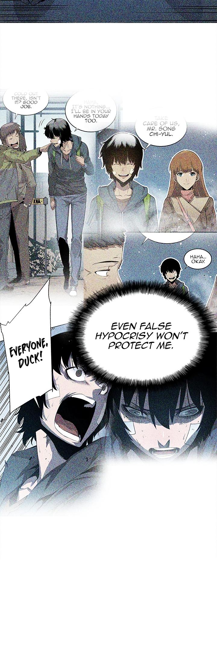 Solo Leveling Chapter 16 — page 21