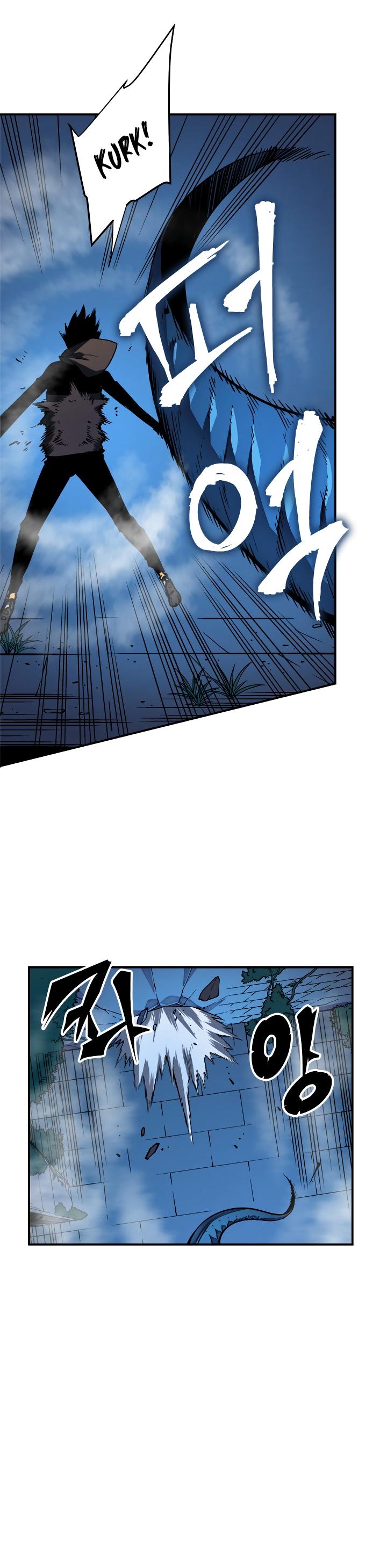 Solo Leveling Chapter 16 — page 28