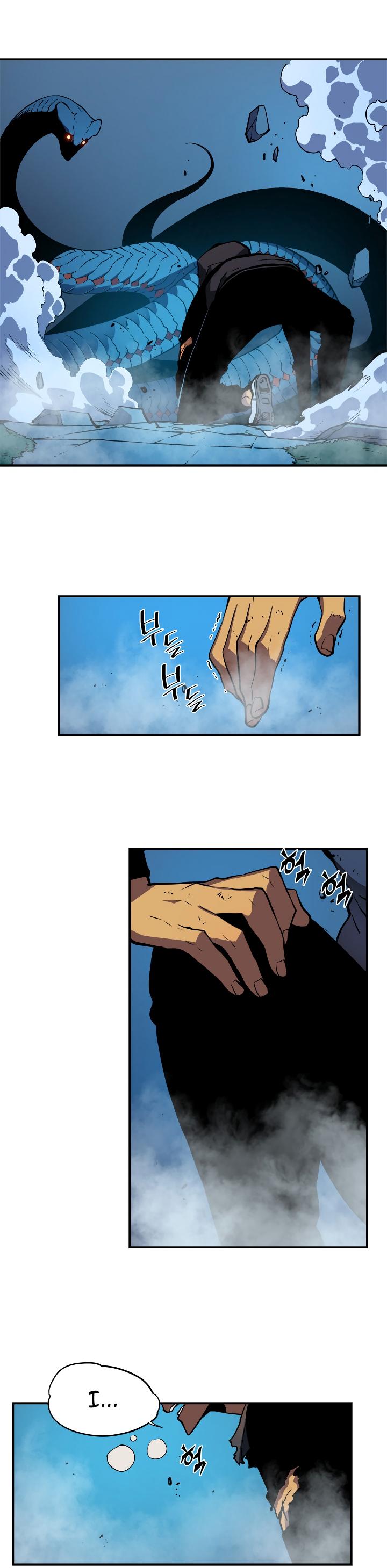 Solo Leveling Chapter 16 — page 29