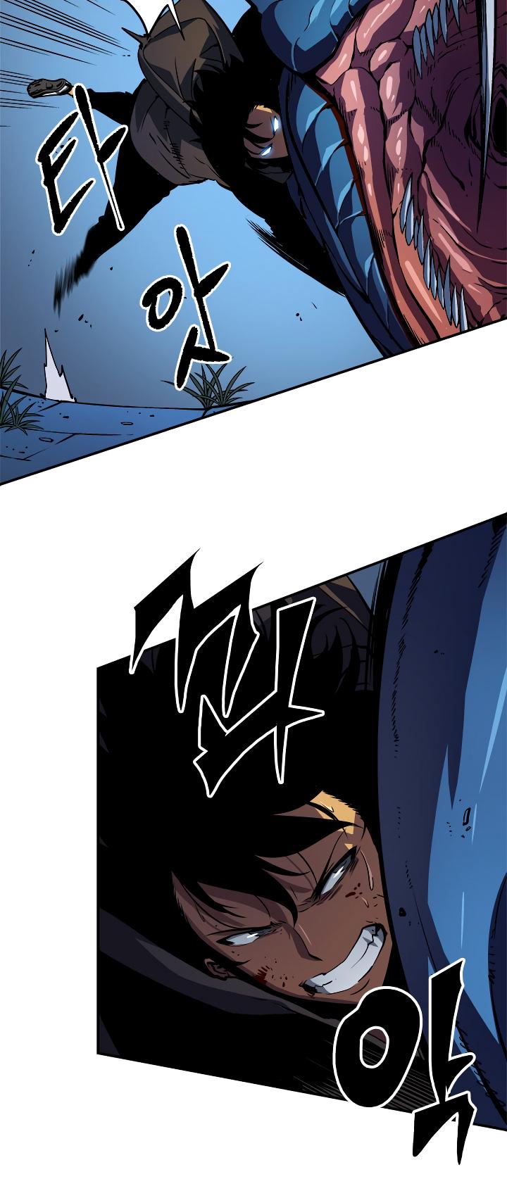 Solo Leveling Chapter 16 — page 37